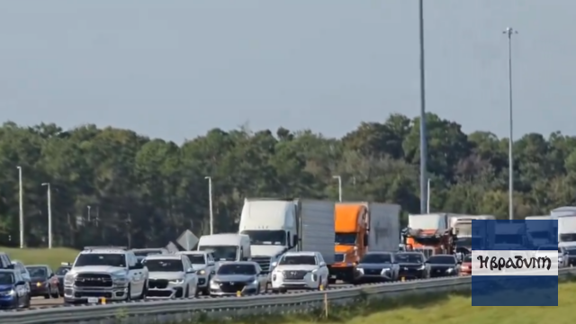 Εκκενώνονται τα παράλια της Φλόριντα εν όψει του τυφώνα Χέλεν