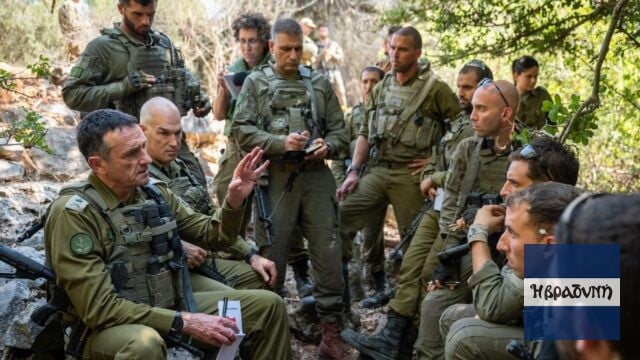 Νετανιάχου: Προκαλούμε πλήγματα στη Χεζμπολάχ που ούτε φανταζόταν