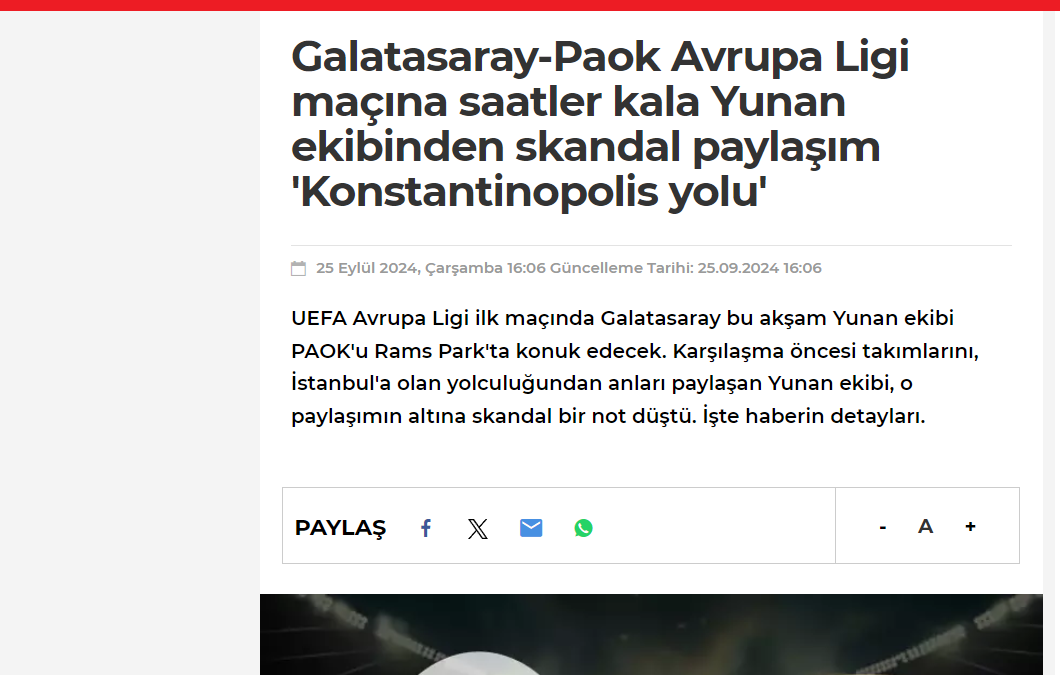 Τούρκοι αστυνομικοί κατέσχεσαν τις σημαίες των οπαδών του ΠΑΟΚ