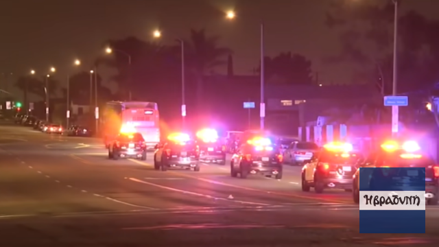 Λος Άντζελες: Ένοπλος κατέλαβε λεωφορείο – Νεκρός ένας επιβάτης