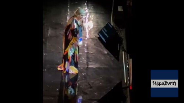 Μαρινέλλα: Νεότερες πληροφορίες για την κατάσταση της υγείας της