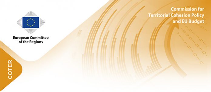 Ψηφίστε για το Ευρωπαϊκό Ταμείο Περιφερειακής Ανάπτυξης