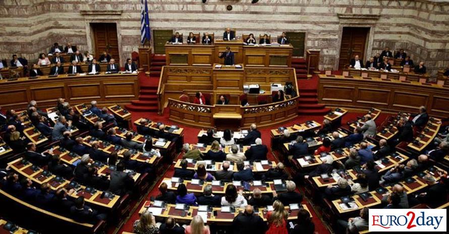 Βουλή: Ρύθμιση για τη διαχείριση του διοξειδίου του άνθρακα