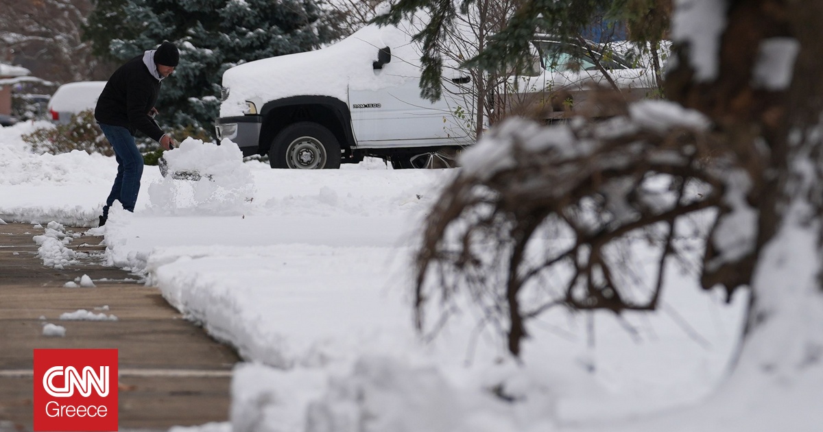 ΗΠΑ: Ισχυρές χιονοπτώσεις στα μεσοδυτικά και τα βορειοανατολικά – Σε ετοιμότητα οι Αρχές