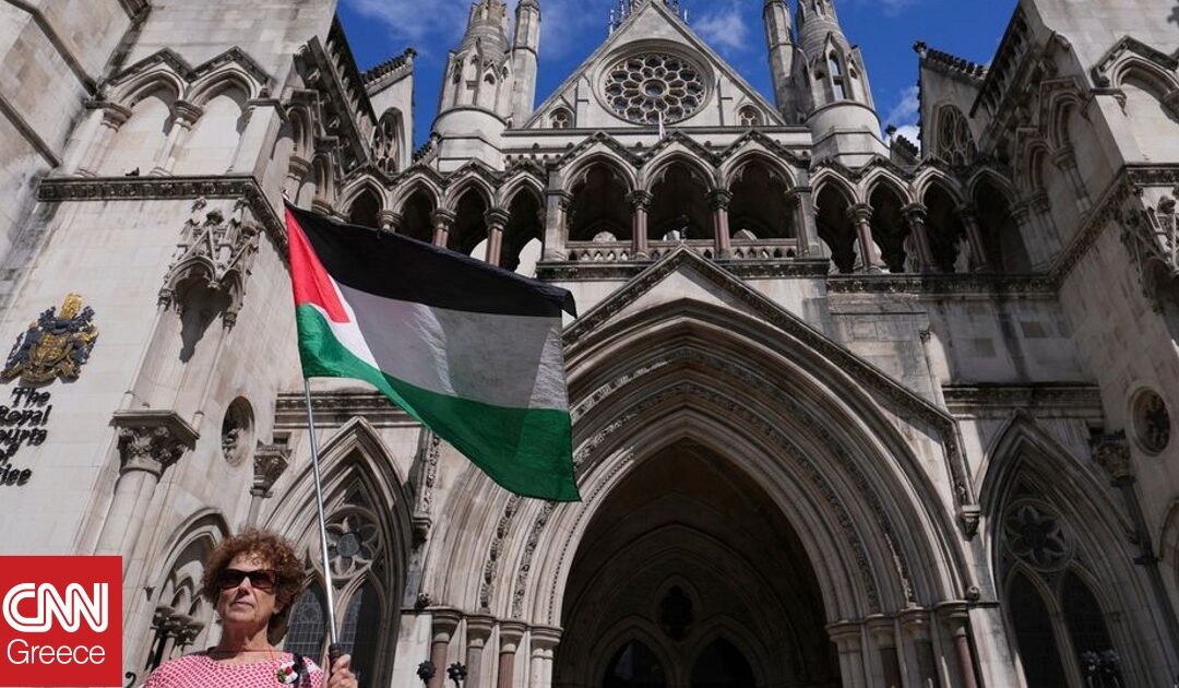 Οι δικηγόροι της βρετανικής κυβέρνησης υπερασπίζονται την απαγόρευση της οργάνωσης Palestine Action