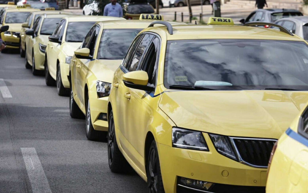 Ταξί: Αποφασισμένοι οι αυτοκινητιστές – Προαναγγέλλουν απεργία διαρκείας
