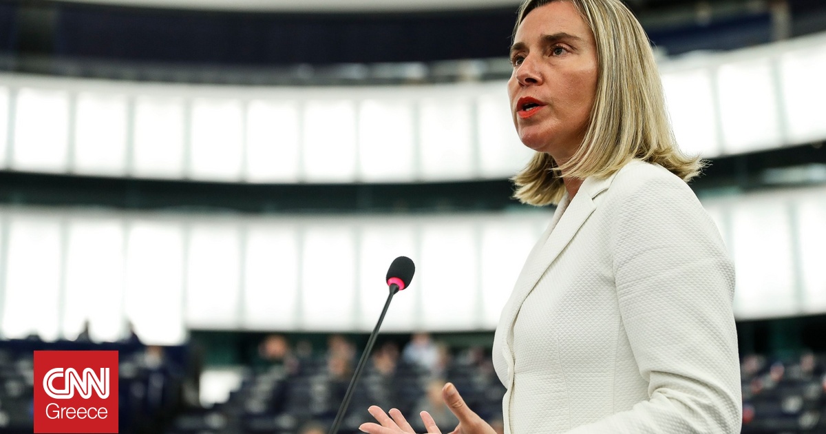 Υπό κράτηση η Μογκερίνι που ερευνάται για απάτη σε βάρος της ΕΕ από την ευρωπαϊκή εισαγγελία