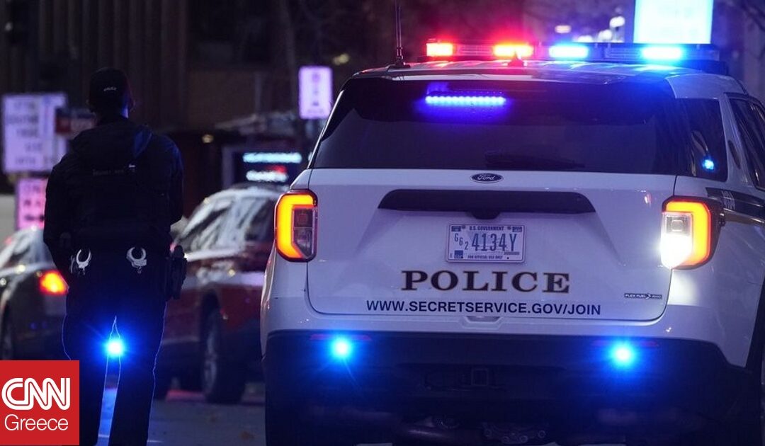 Αθώος δήλωσε ο Αφγανός που κατηγορείται ότι πυροβόλησε δύο στρατιώτες της Εθνοφουράς των ΗΠΑ