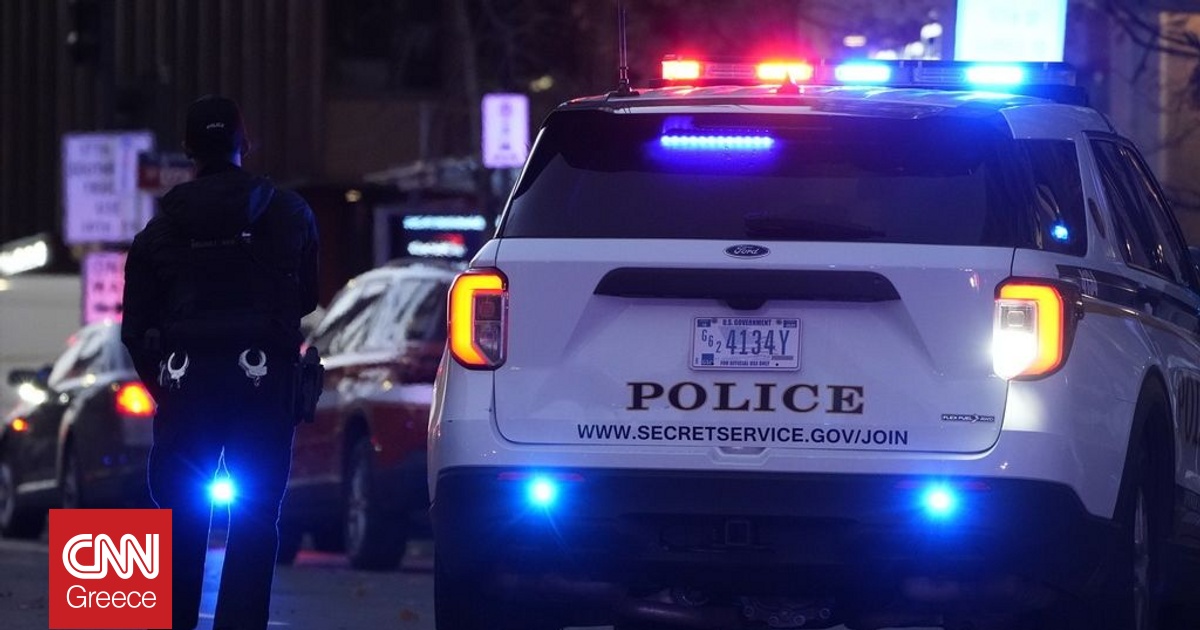 Αθώος δήλωσε ο Αφγανός που κατηγορείται ότι πυροβόλησε δύο στρατιώτες της Εθνοφουράς των ΗΠΑ