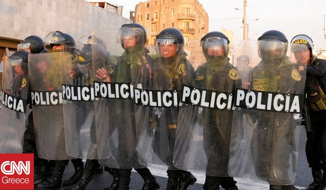 Άγνωστοι πυροβόλησαν τον υποψήφιο για τις προεδρικές εκλογές στο Περού, Ραφαέλ Μπελάουντε