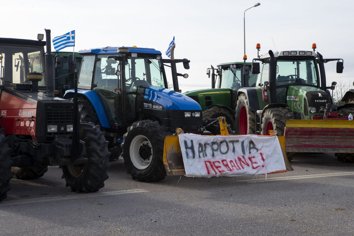 Άνοιξε το τελωνείο των Ευζώνων