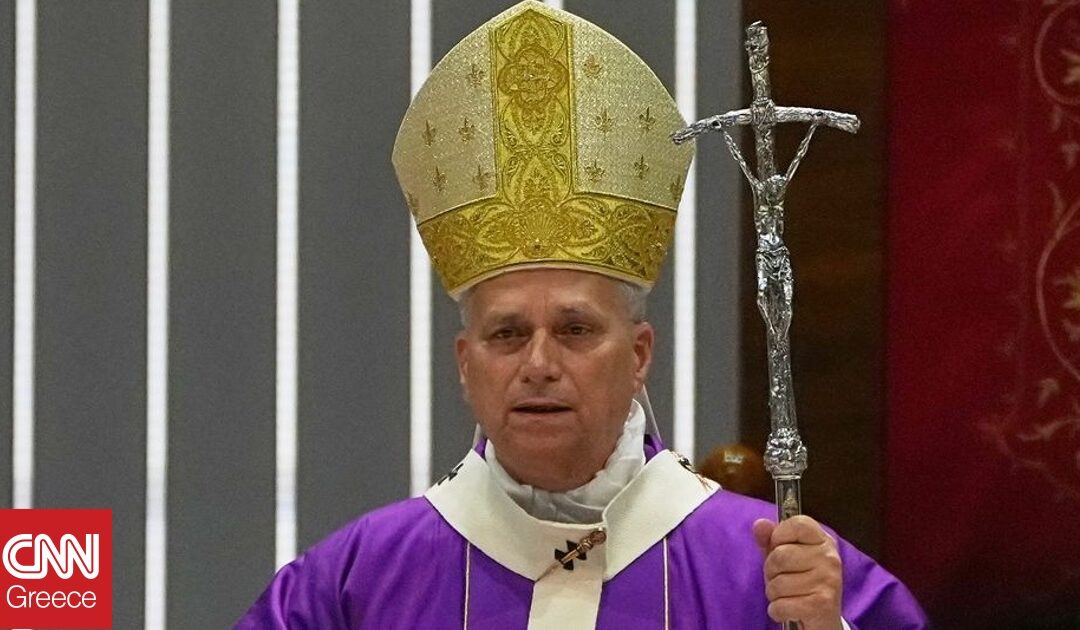 O πάπας Λέων προτρέπει τον πρόεδρο Τραμπ να μην επιδιώξει τη βίαιη ανατροπή Μαδούρο