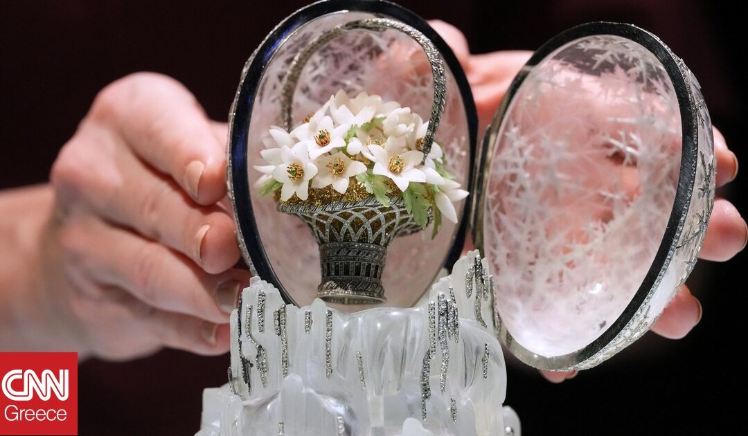 Το Χειμερινό Αυγό Φαμπερζέ πωλήθηκε σε δημοπρασία στην τιμή ρεκόρ των 26 εκατομμυρίων ευρώ