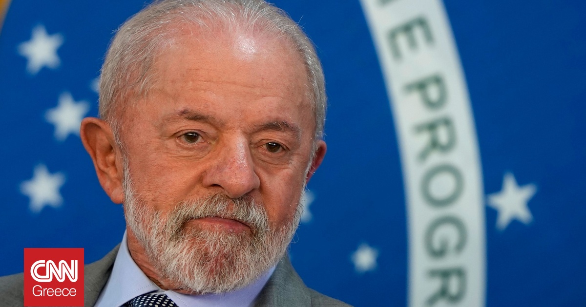 Λούλα και Τραμπ συζήτησαν για τους δασμούς και την καταπολέμηση του οργανωμένου εγκλήματος