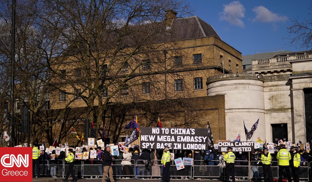 Το Λονδίνο αναβάλλει εκ νέου την απόφασή του για το κτήριο της νέας πρεσβείας της Κίνας
