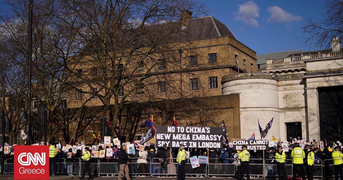 Το Λονδίνο αναβάλλει εκ νέου την απόφασή του για το κτήριο της νέας πρεσβείας της Κίνας