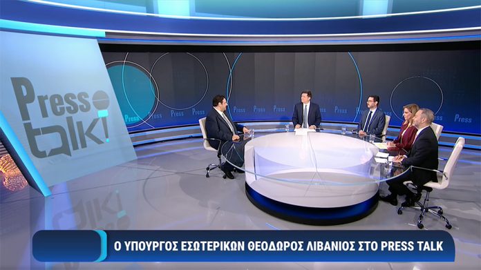 Εισάγεται ηλεκτρονική ψήφος σε Δήμους και Περιφέρειες