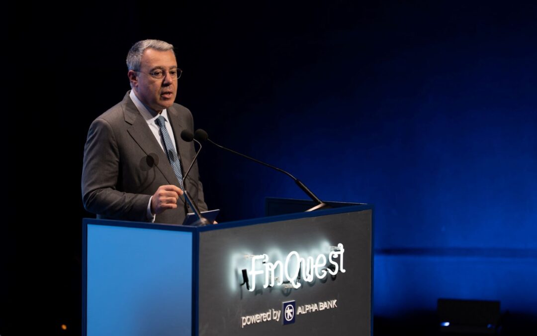 Η Alpha Bank άνοιξε τον διάλογο για το ΑΙ φέρνοντας κάτω από την ίδια στέγη το ελληνικό fintech οικοσύστημα