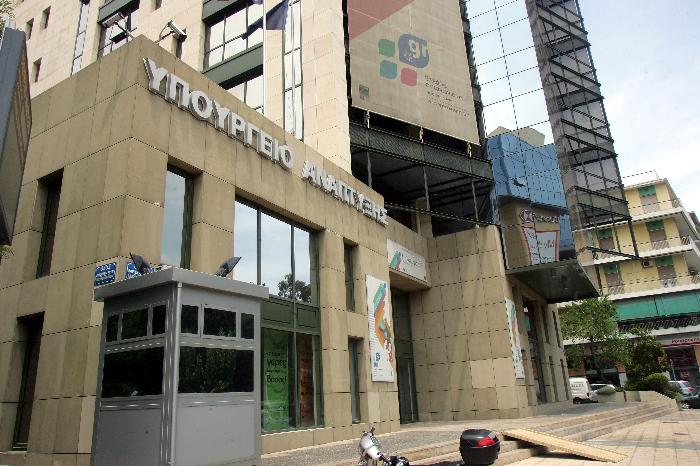 Ξεκινάνε για 4 κλάδους επιχειρήσεων οι αιτήσεις ελέγχου Αναπτυξιακού Νόμου